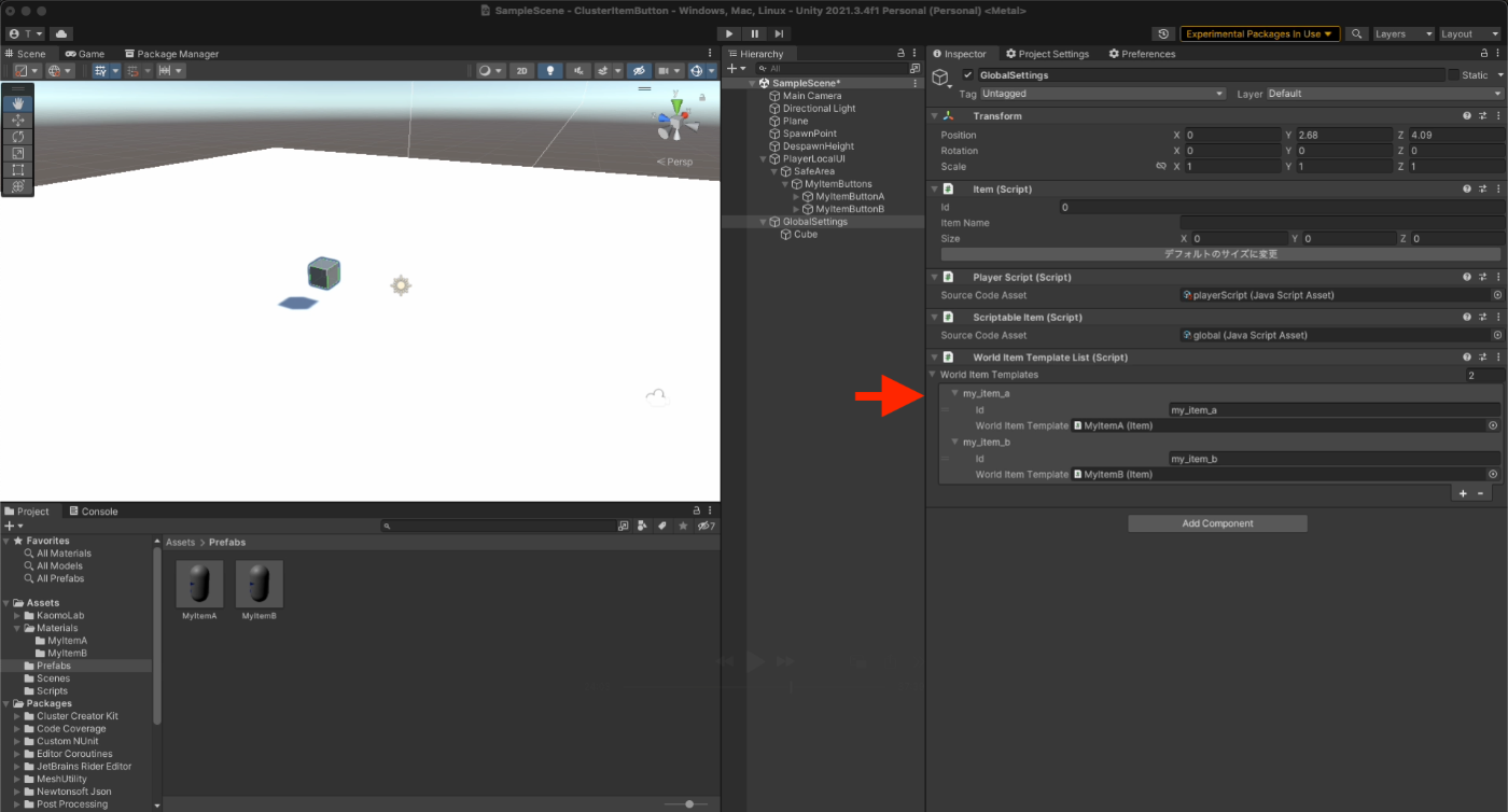 setup WorldItemTemplate List component