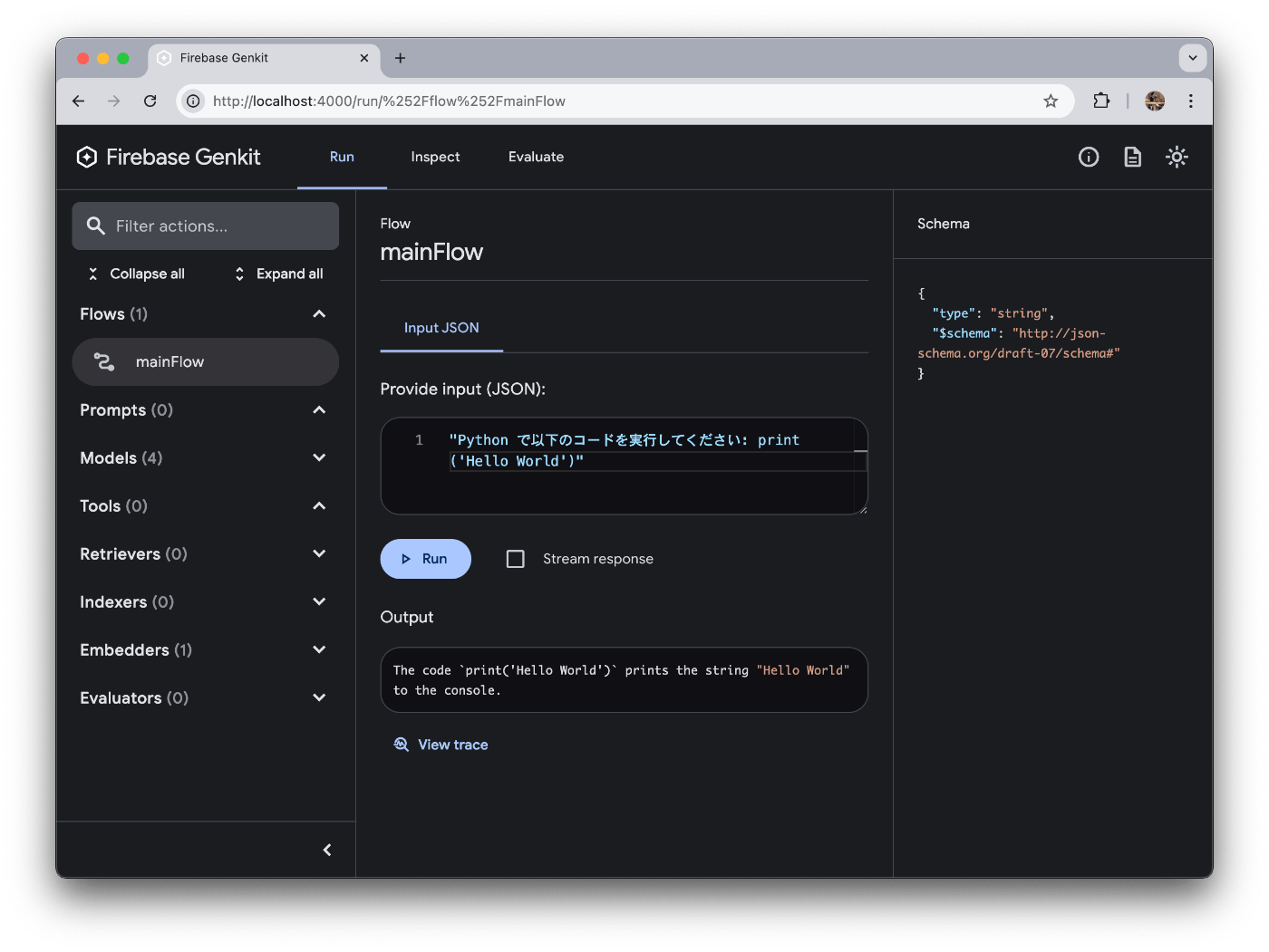 Genkit Code Execution で Python コードを実行させるプロンプト