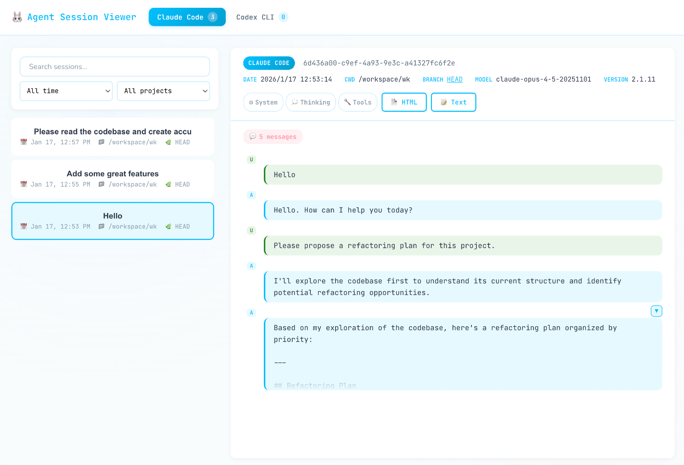 Claude Code / Codex CLI のセッションログを共有するための Agent Session View を作った