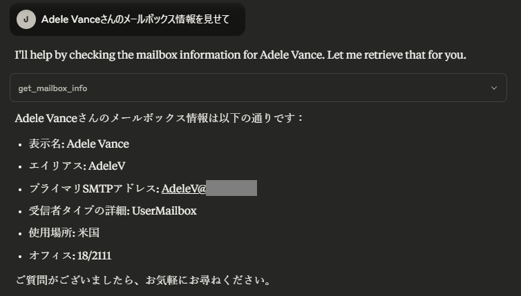 画面イメージ03