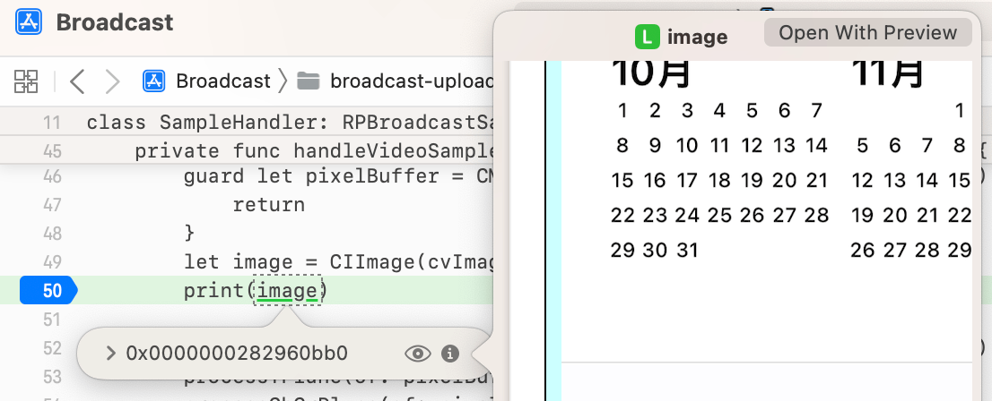 Xcode上でCVPixelBufferをプレビューする