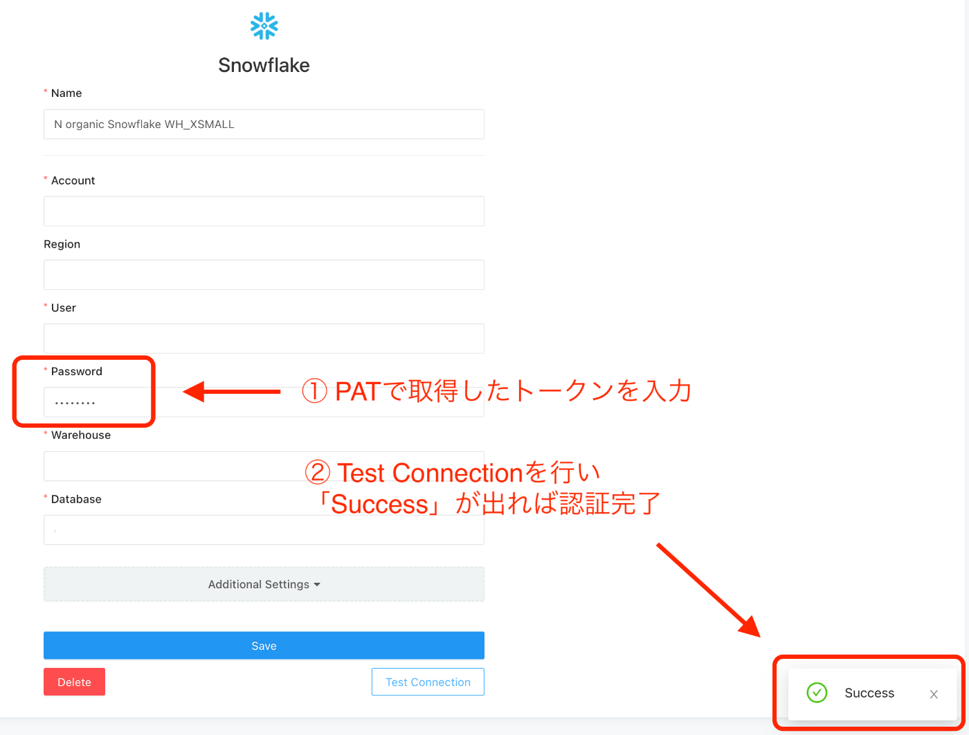 Redash設定画面
