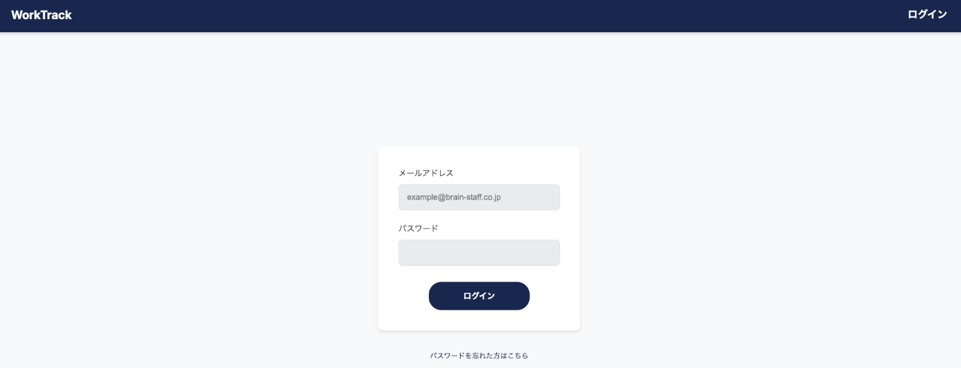 index