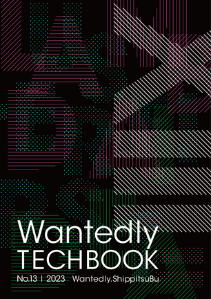 WANTEDLY TECH BOOK 13