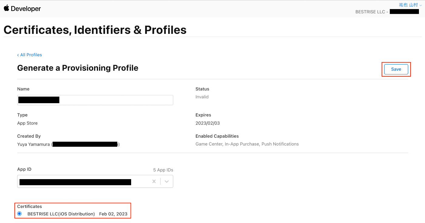 Generate a Provisioning Profile