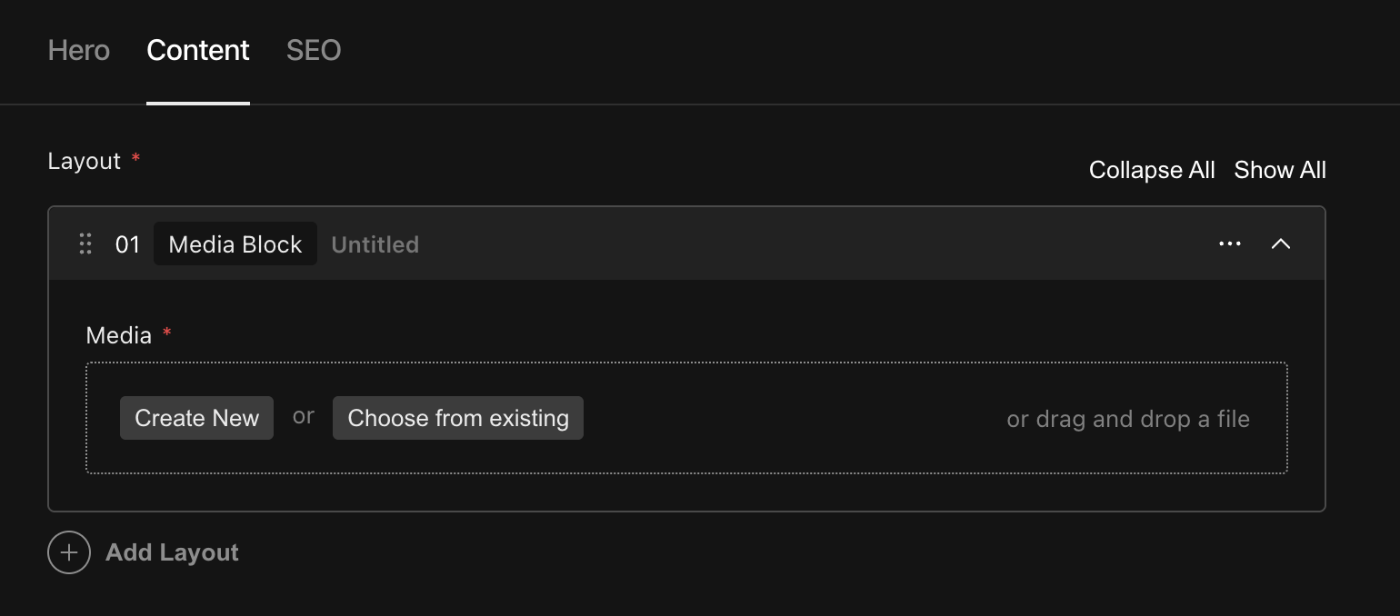 ブロックを追加済みのブロックフィールド