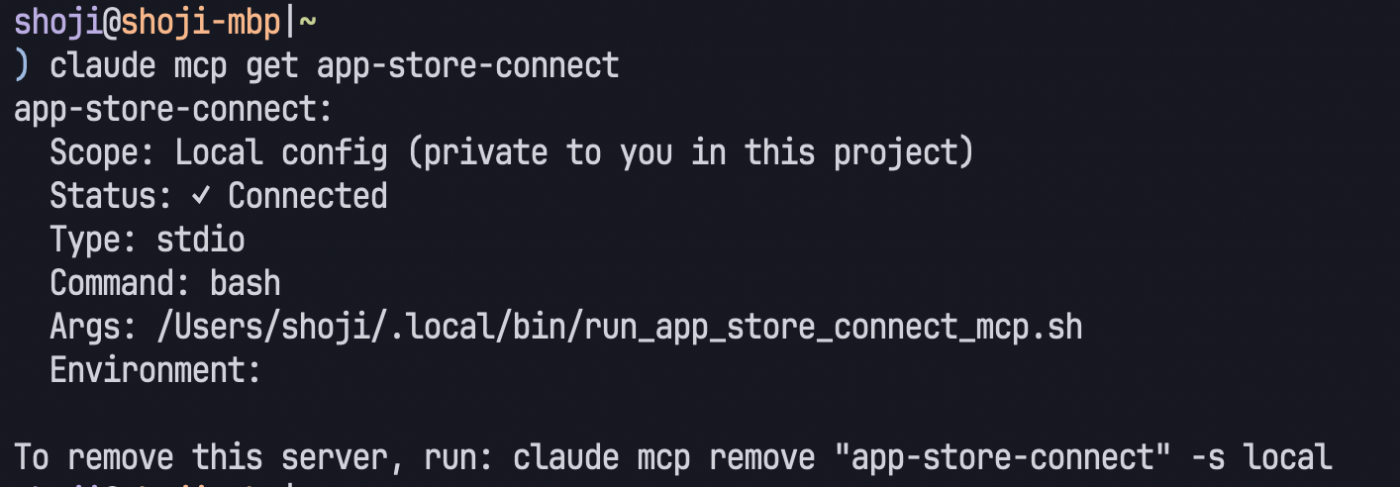1Password CLI で MCP サーバーを安全に設定する