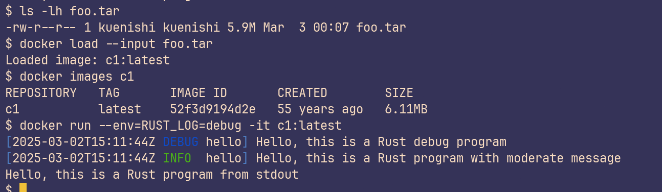 そういうわけで最小コンテナできた