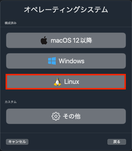 os