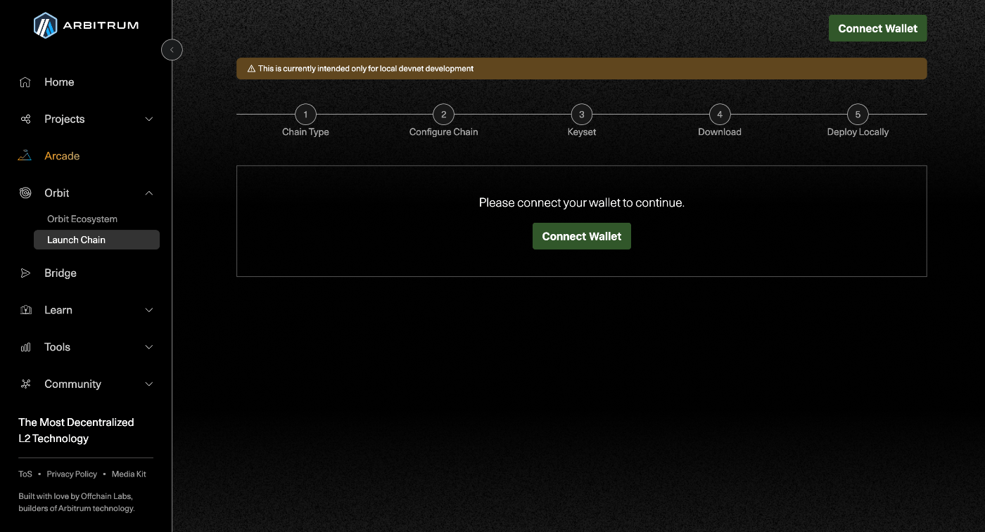 Rollup開発まとめ