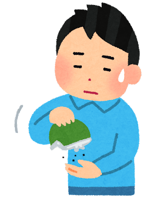 費用は出せないので金欠のイラスト