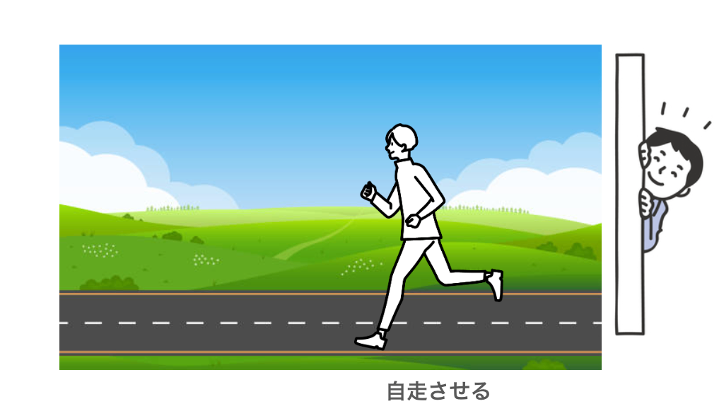 コーチング