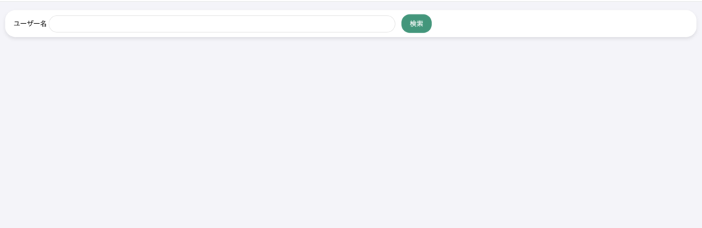 ControllerSample表示例1
