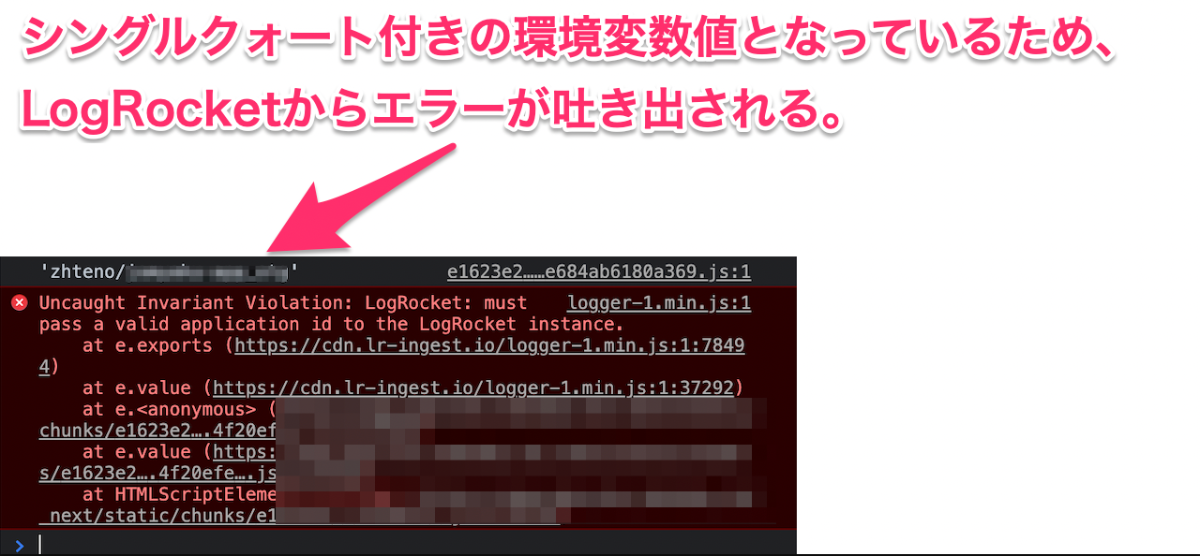 Node Jsを使用してtypescriptでexpressをセットアップする
