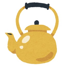 yakan