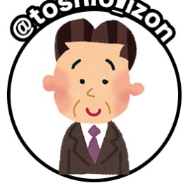 toshio