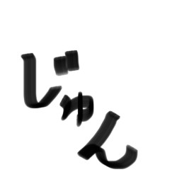 Jun