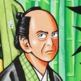 乙羽屋