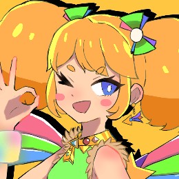 かいのいか