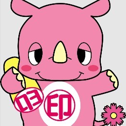 いんざい