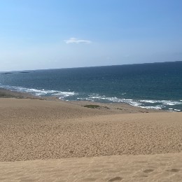 ishiha