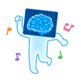 おにし