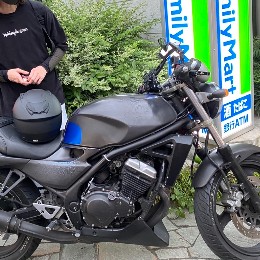 中岡　勇之
