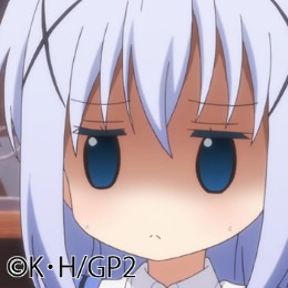 ぺし