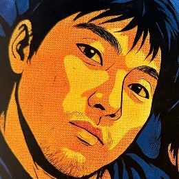 sho
