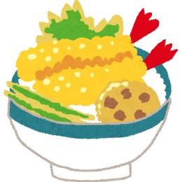 てんどん🍚