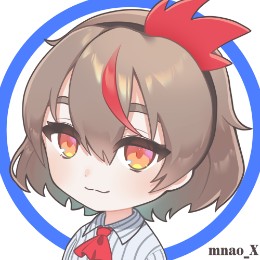 nao