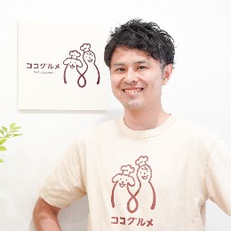 やはぎ@ココグルメ 取締役COO兼一人エンジニア