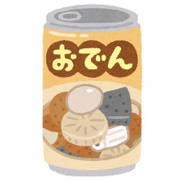 miso_oden