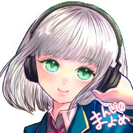まんじまる