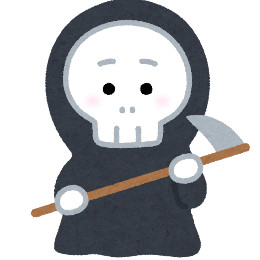 deadhat