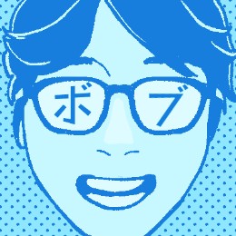 ボブ