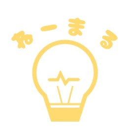 ねーまる