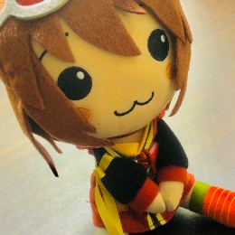 Haru