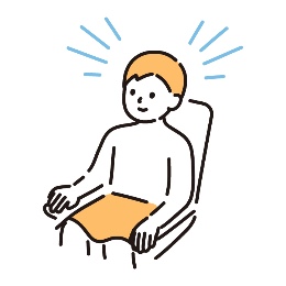 あなた