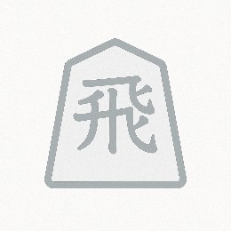 Nao