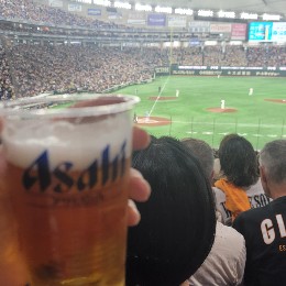 saka