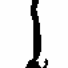 yukikayuki