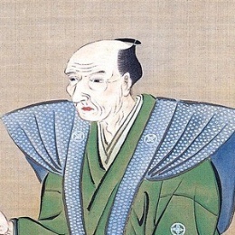 Hiroyuki Yada