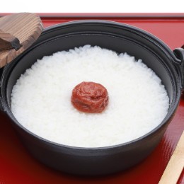 okayu