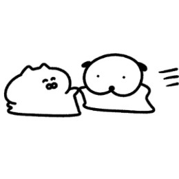 しお