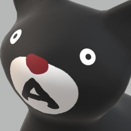 大友内装(粒)