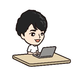 くどたか