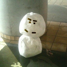 かたかた