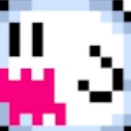 ゆぬき