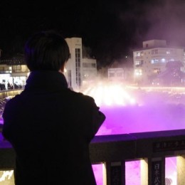 yuto_eng